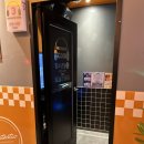 아자노래연습장 네이버블로그