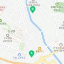 시청로(청솔5차아파트길) 이미지