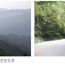 소가주천 이미지