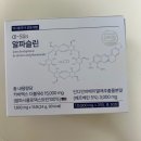 티비오 | 알파슬린 후기｜전문의료진 공동개발로 믿고 먹는 루틴형 제품