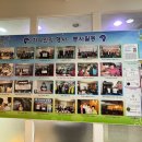 서면보청기 이미지