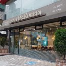 반포M빌딩 이미지