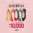 슈펜키즈이천일