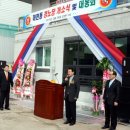 매천경로당 이미지