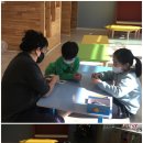 신나는 보드게임 이미지