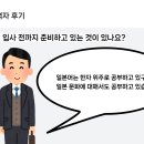 발렉스서비스 이미지