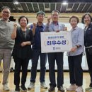 용계2리 미디어투데이