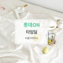 치포독 네이버블로그