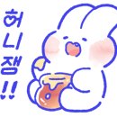 유진상점