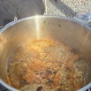 휘게캠피크 이미지