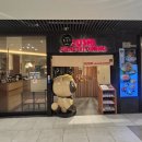 혜전대정문앞 - 우 | [호치민 2군] 스시 우라에테이 다이닝 에스텔라...아기 동반 저녁 식사로 완벽한 일식당 솔직 후기