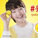 써니스마일 이미지