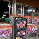 심원 | [회연역 맛집] 남대문시장 근처 한식집 '심원' 후기 🍚