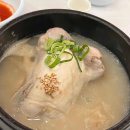 웰빙트리(주) 이미지