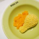 페피 밀(PEPPY MEAL) 이미지