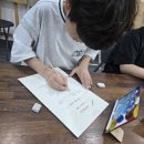 스케치온미술교습소