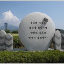 7월 12일 ( 수 ) 양평 파크골프 수요원정 번개 ( 양평 강상골프장 )공지 이미지