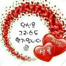 요단성의 이미지