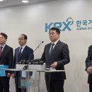 이승우한의원 이미지