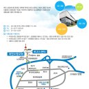 과천시가족센터 이미지