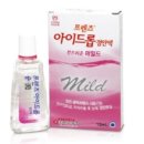 눈 간지럽고 건조해서 안과 다녀옴 ㅠㅠ