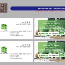 바른경영세무회계 이미지