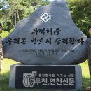 연승상사 이미지