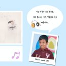 바노 이미지