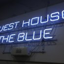 대교블루하우스 이미지