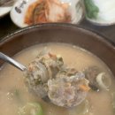 신의주찹쌀순대만수점