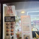 더뷰티플렉스 이미지