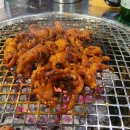 참숯율비닭발 이미지