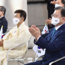 제76회 광복절 경축식 이미지