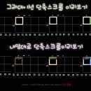 인터8 이미지