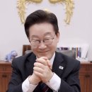 슬슬 이잼 호칭에 번민이 오기 시작하는 더쿠 이미지