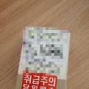 두영옥션 이미지