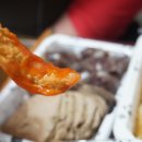 우리할매떡볶이(포항남구점) 이미지