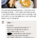 혜화동 돈까스극장 흥해점
