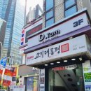 세은헤어샵 - 수원시 팔달구 동말로25번길 88 | 세은헤어샵