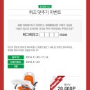 제로쓰리