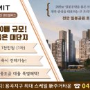 호반 작은도서관 이미지