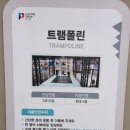 시크릿쥬쥬콩순이키즈카페