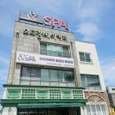 5404 | 제주 함덕 빵집 오드랑베이커리 마농바게트 내돈내산 후기