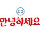 버거킹 아차산역점 이미지