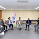용현환경 이미지