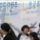 신용상회2 이미지