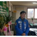 한일운수노동조합 이미지