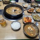 남촌식당 | [충주가성비골프장]이븐데일C.C