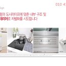 SR파크시티 이미지