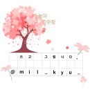 평안인력개발 이미지